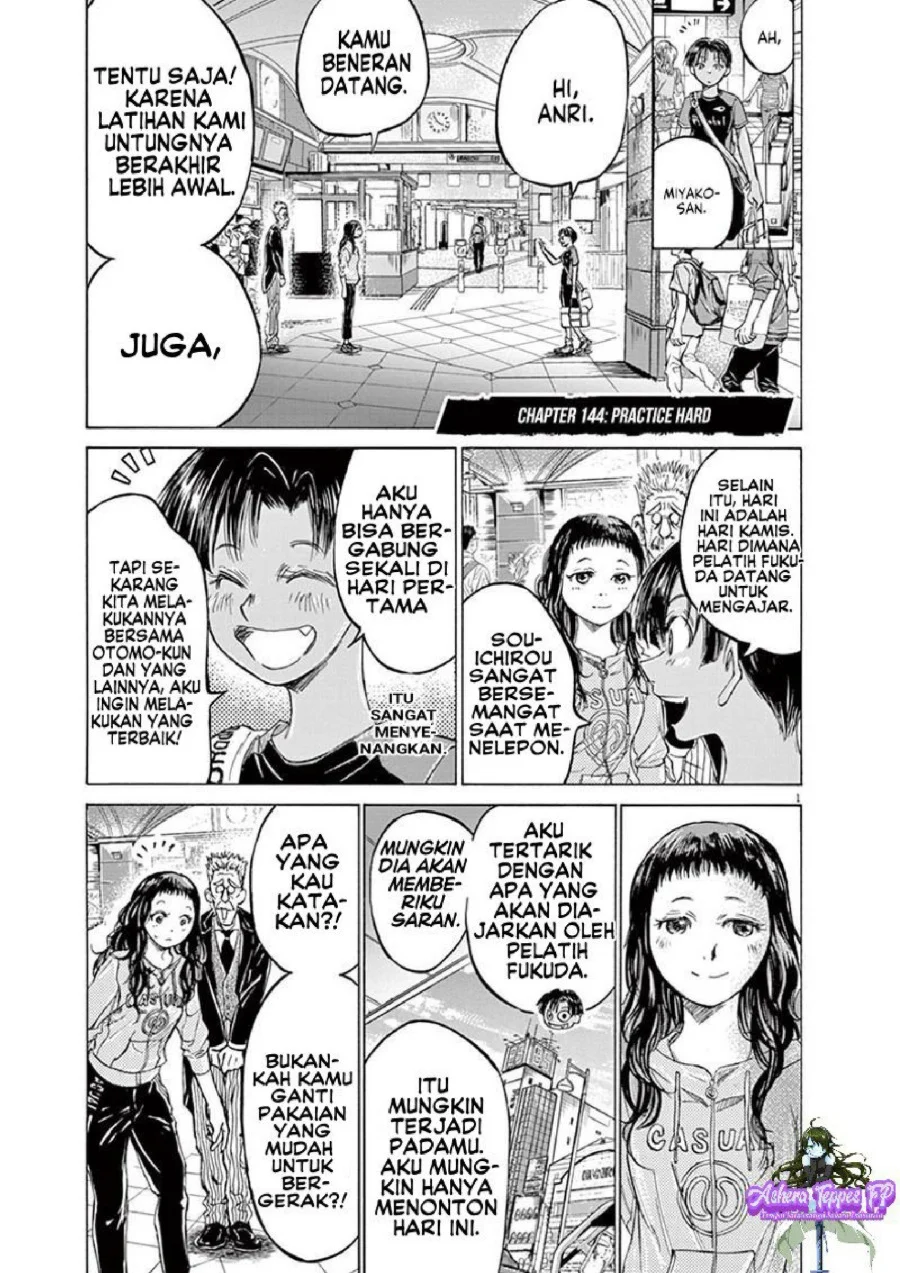 Ao Ashi Bab 144 halaman 2