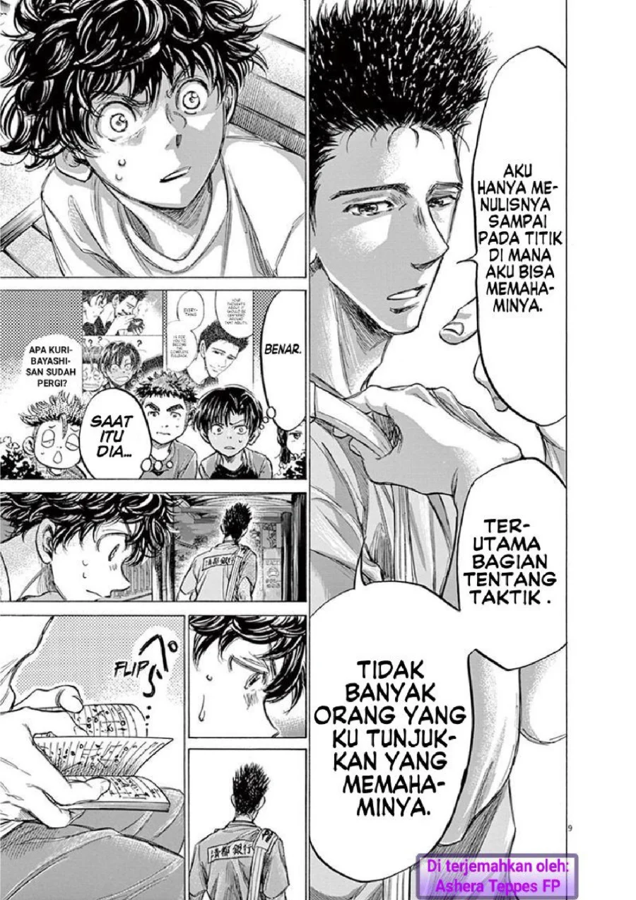 Ao Ashi Bab 145 halaman 10
