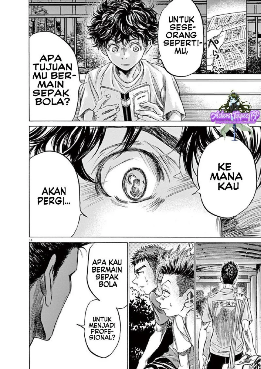 Ao Ashi Bab 145 halaman 15
