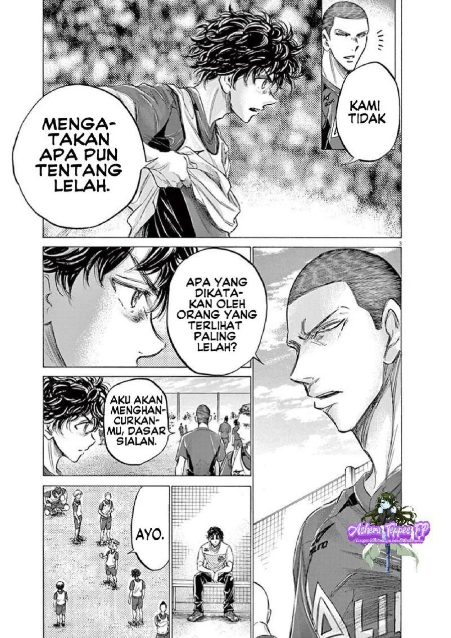 Ao Ashi Bab 146 halaman 4