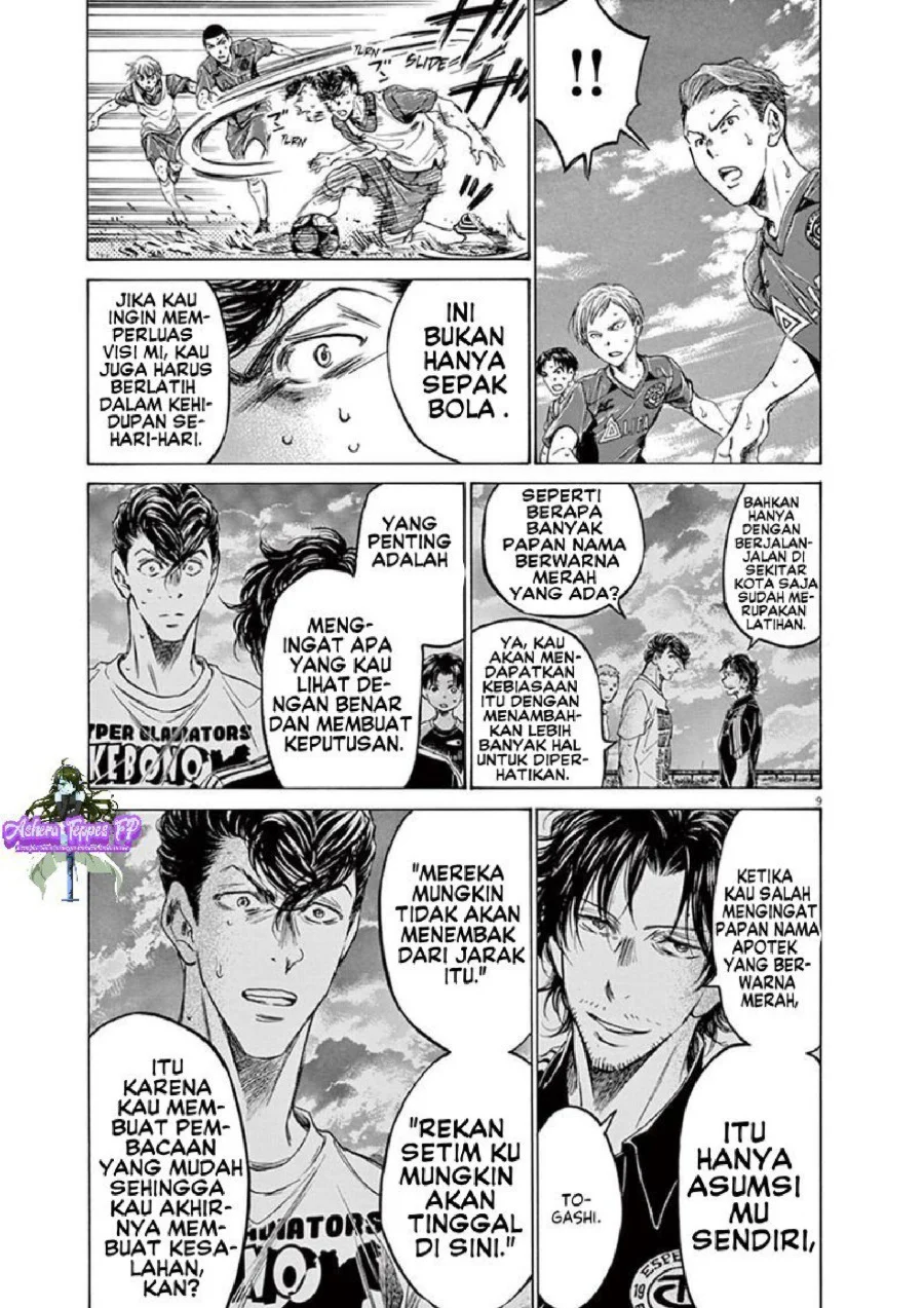 Ao Ashi Bab 146 halaman 9