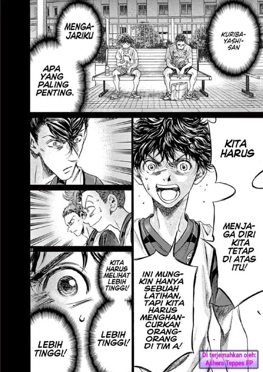 Ao Ashi Bab 146 halaman 18