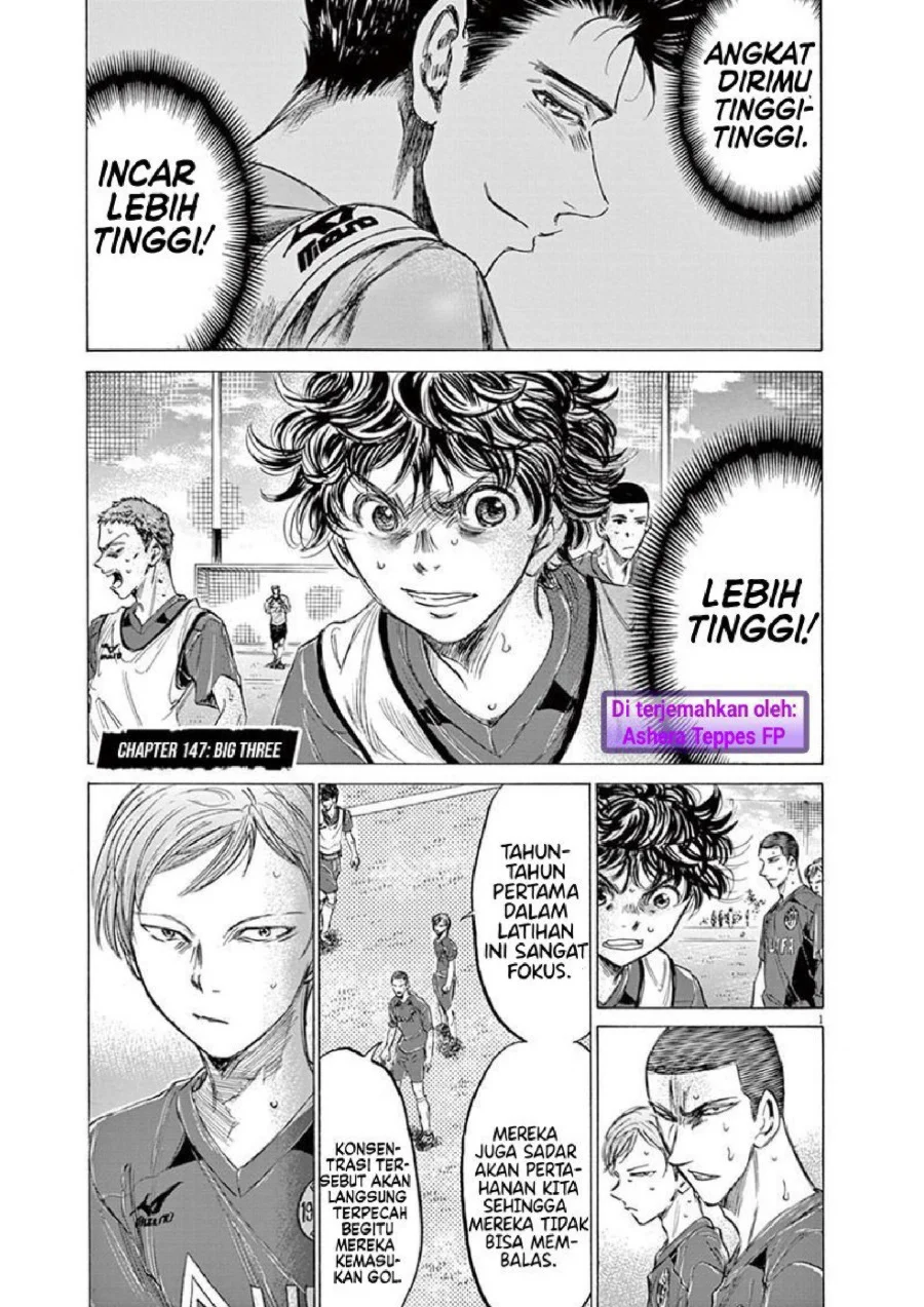 Ao Ashi chapter 147 halaman 2