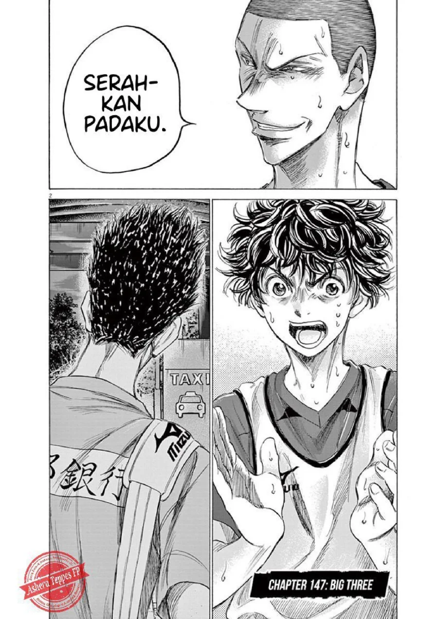 Ao Ashi chapter 147 halaman 3