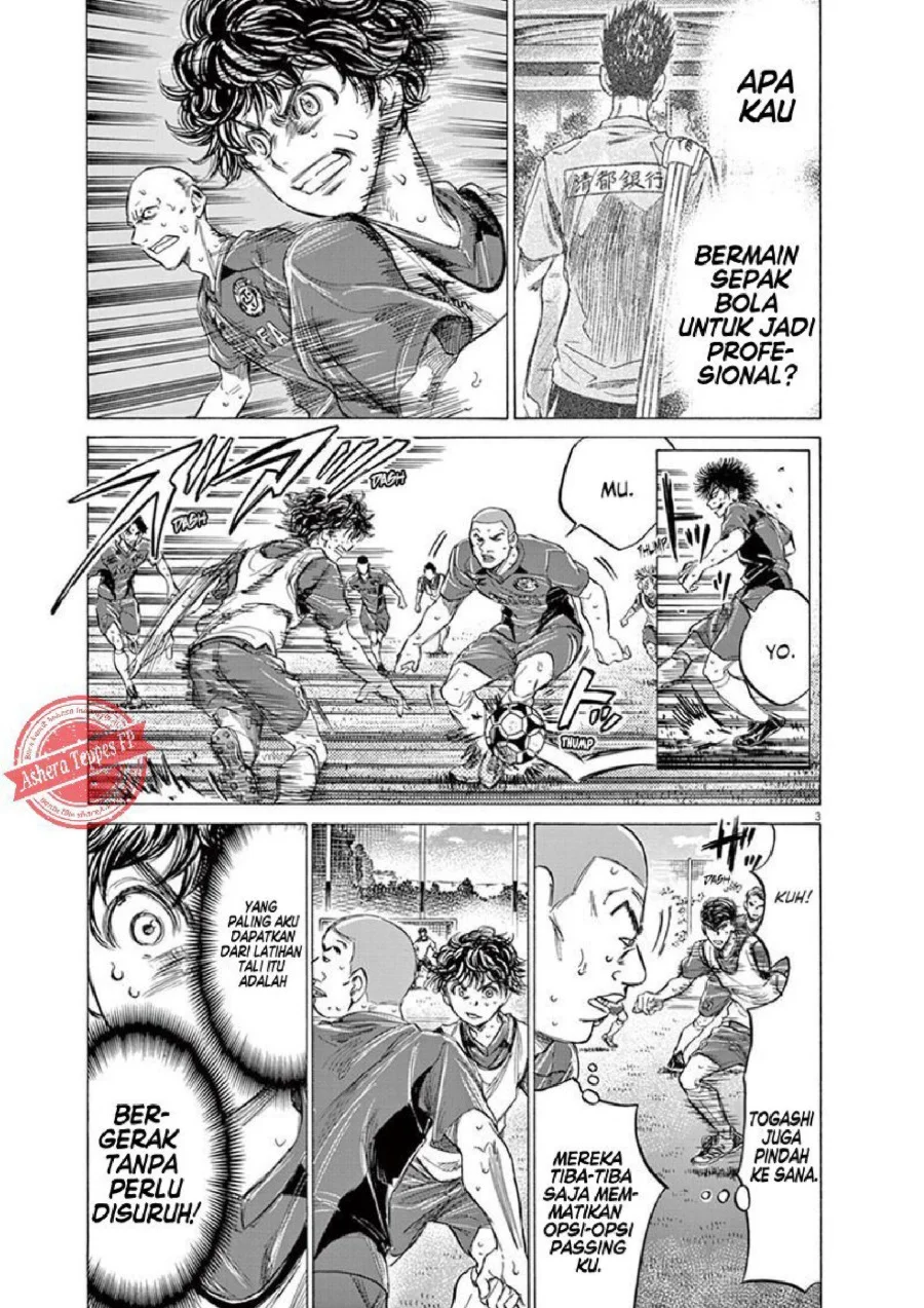 Ao Ashi chapter 147 halaman 4