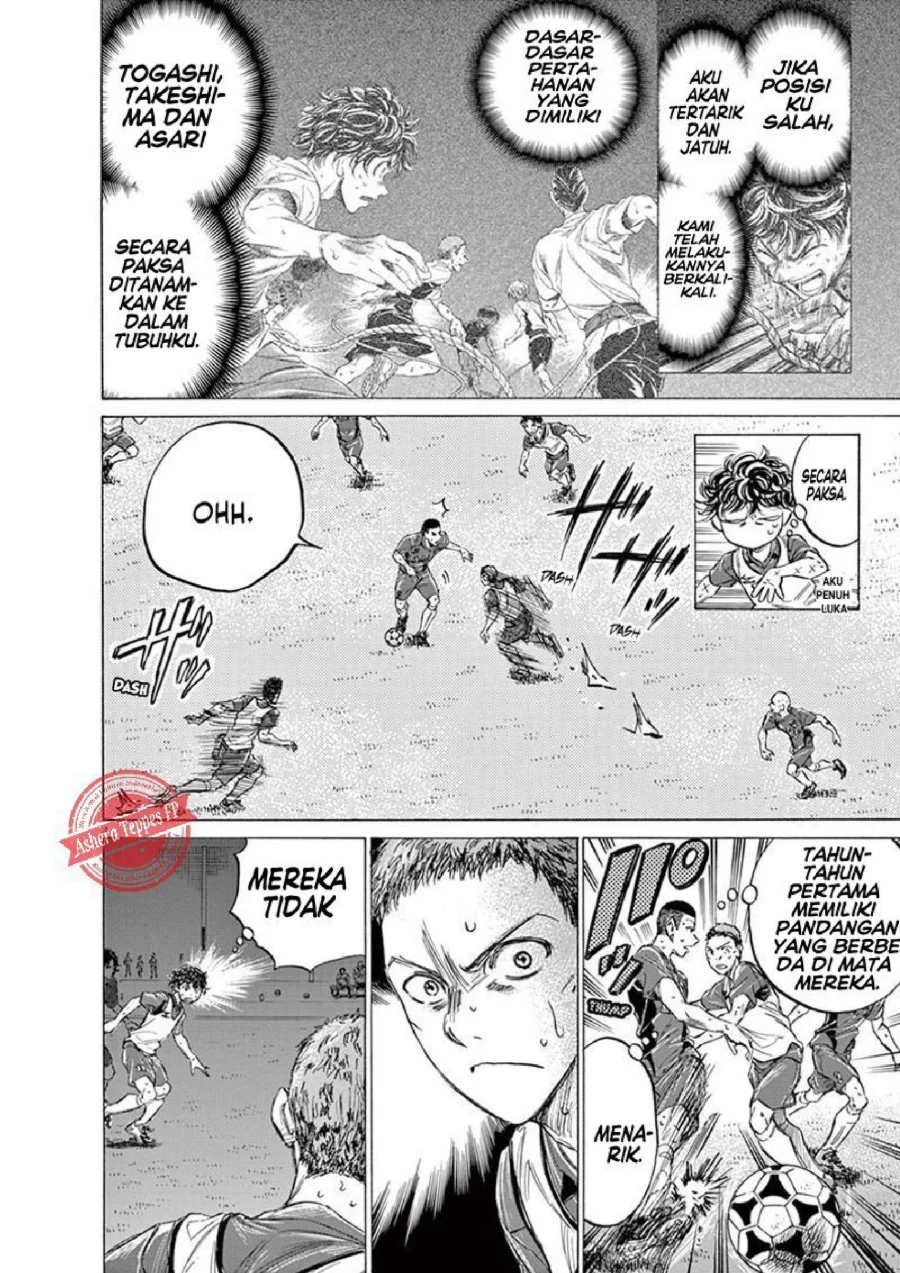 Ao Ashi chapter 147 halaman 5