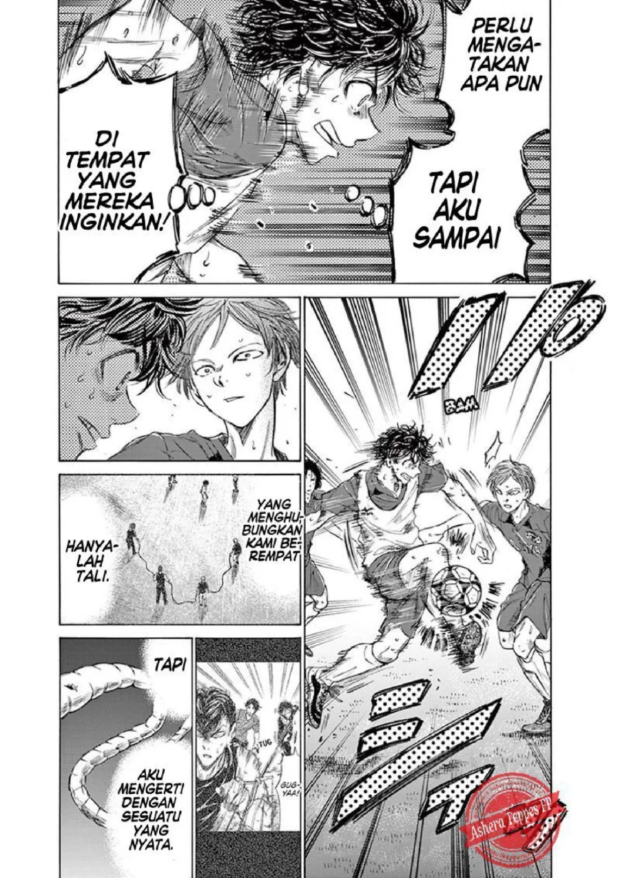 Ao Ashi chapter 147 halaman 6