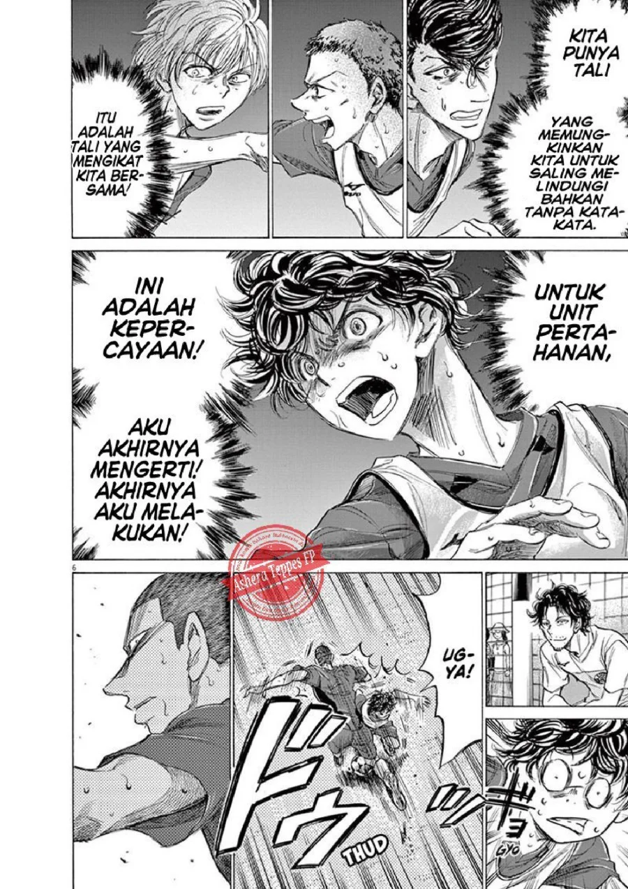 Ao Ashi chapter 147 halaman 7