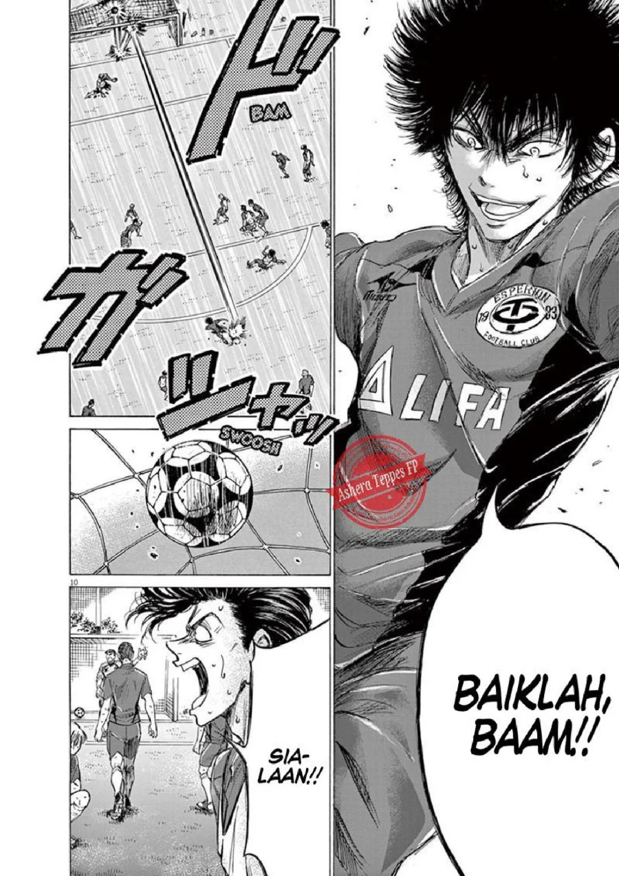 Ao Ashi chapter 147 halaman 11