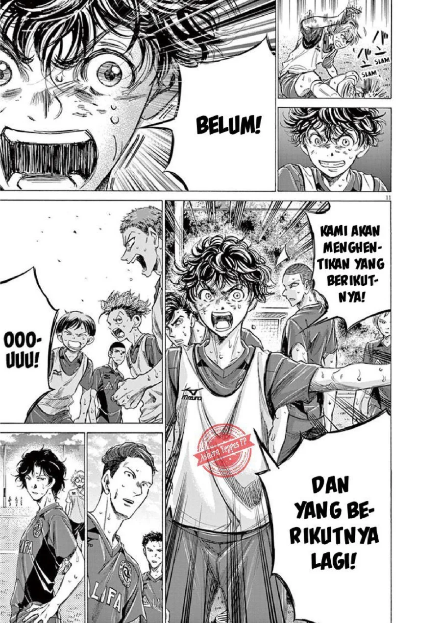 Ao Ashi chapter 147 halaman 12