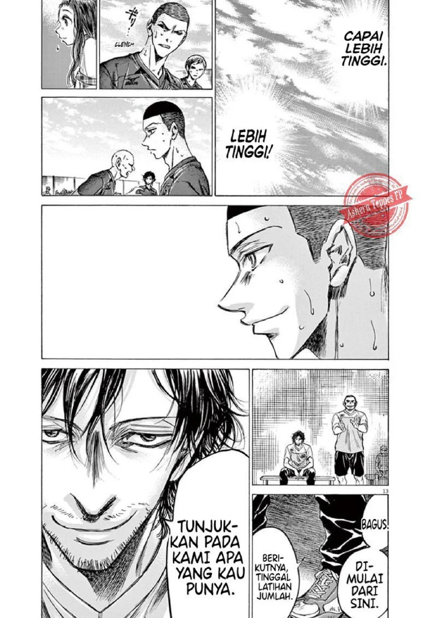 Ao Ashi chapter 147 halaman 14