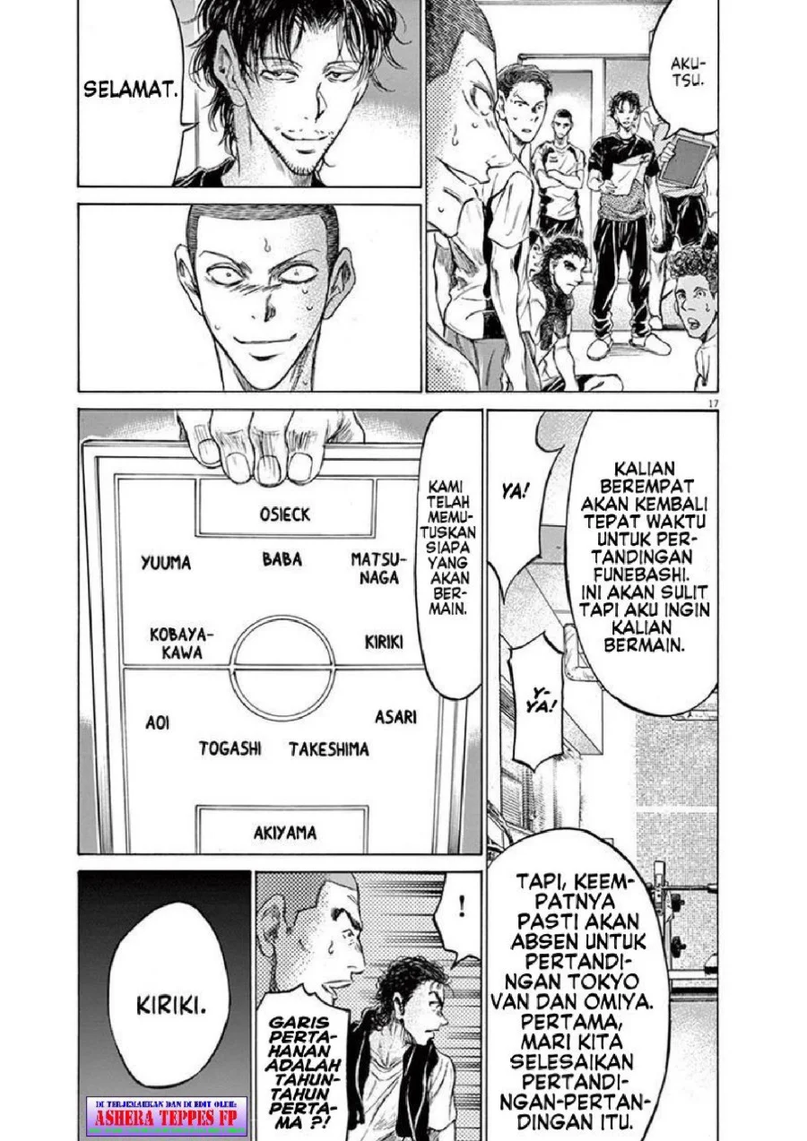 Ao Ashi Bab 148 halaman 23