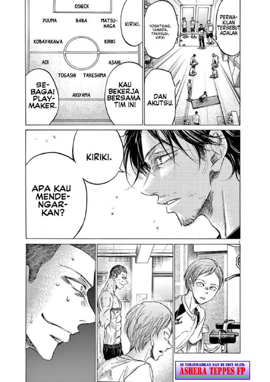 Ao Ashi Bab 149 halaman 5