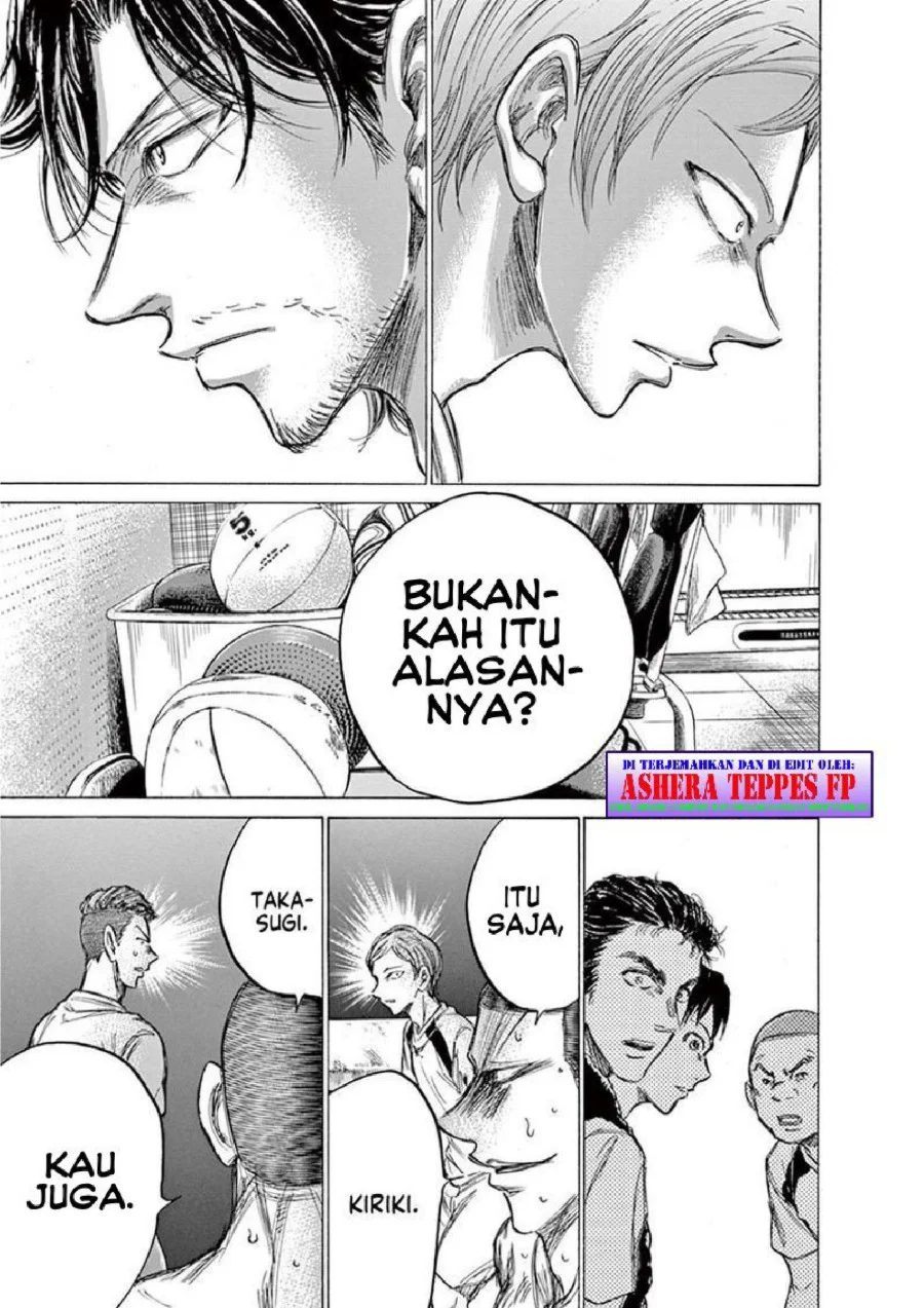 Ao Ashi Bab 149 halaman 9