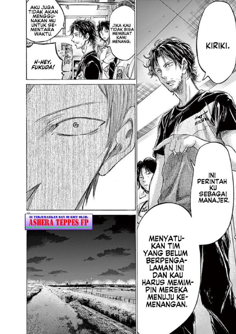 Ao Ashi Bab 149 halaman 12