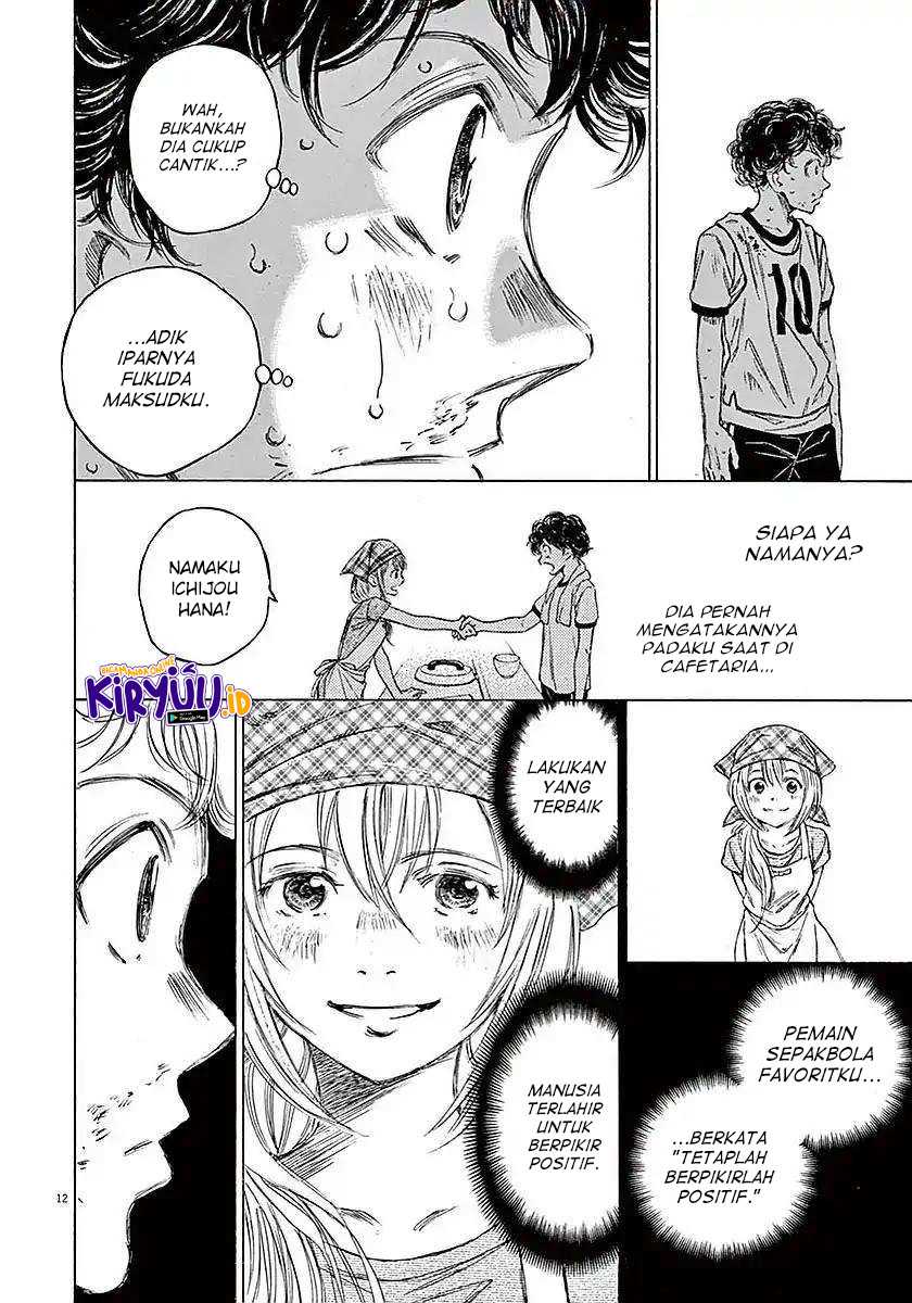 Ao Ashi Bab 15 halaman 14