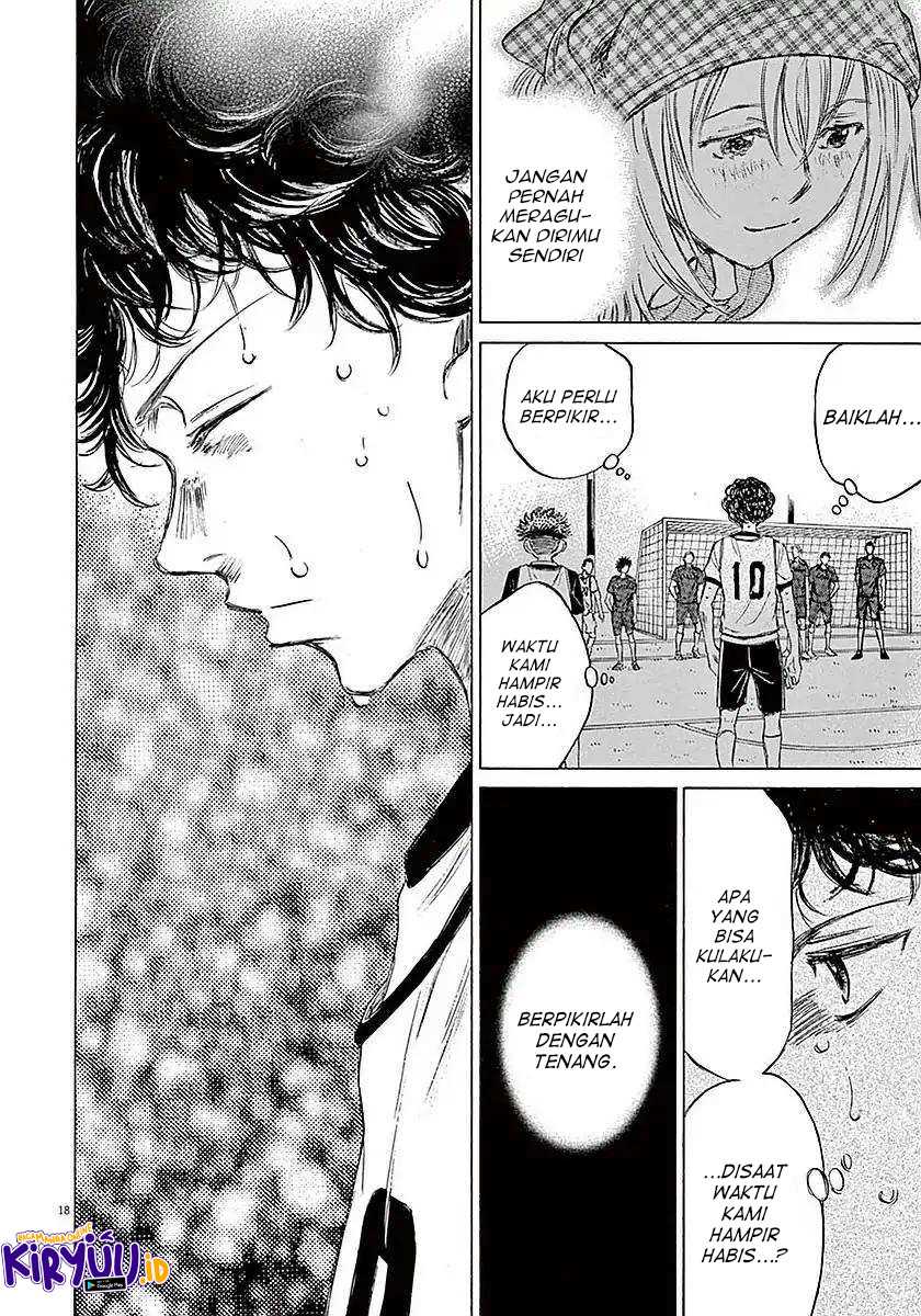 Ao Ashi Bab 15 halaman 20