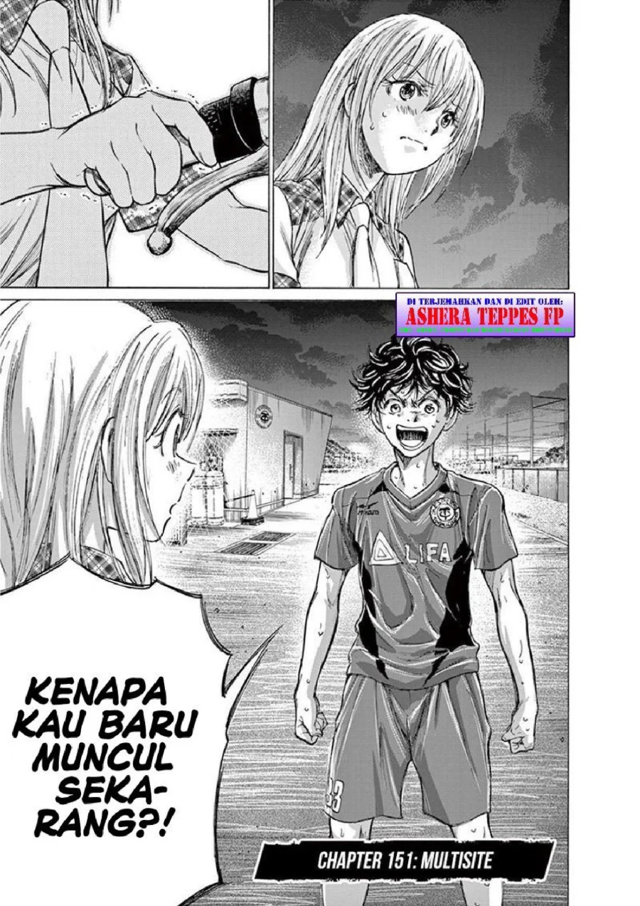 Ao Ashi Bab 151 halaman 6
