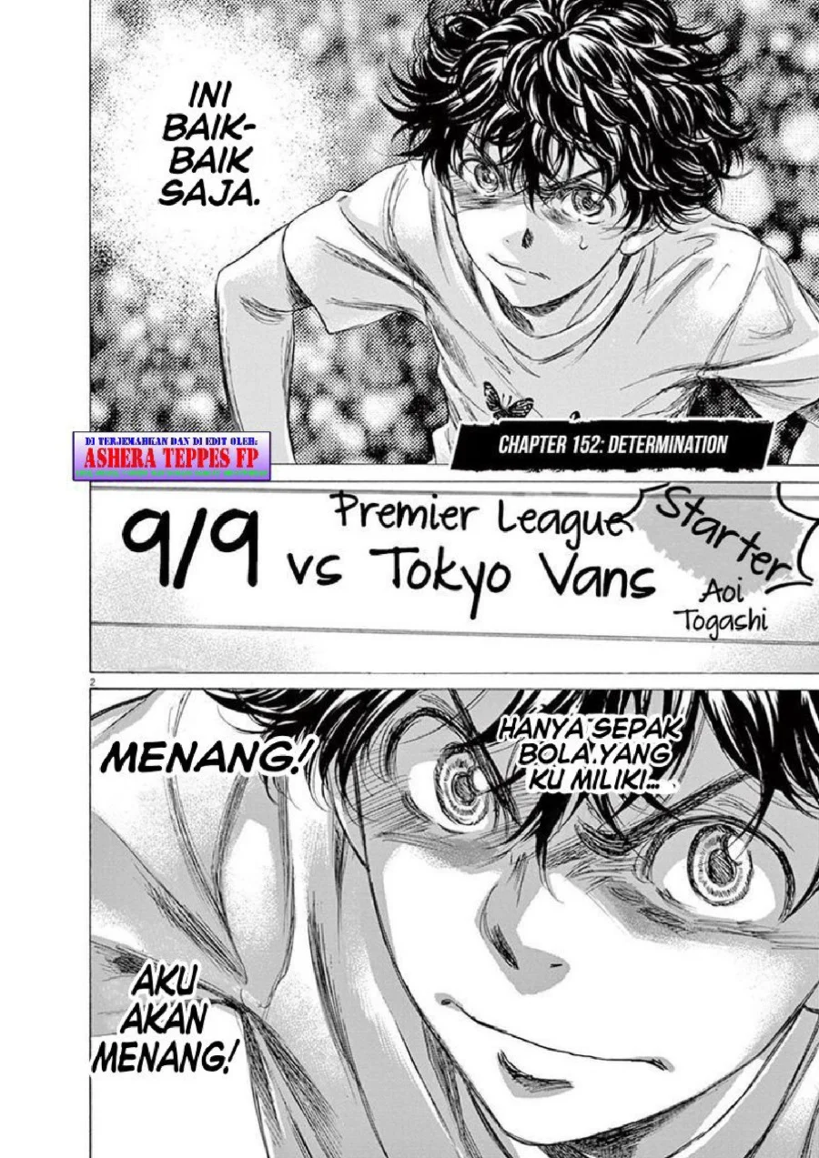 Ao Ashi Bab 152 halaman 3