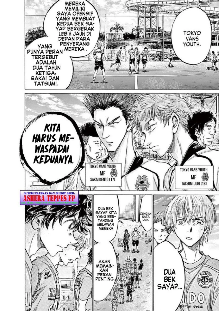 Ao Ashi Bab 152 halaman 7