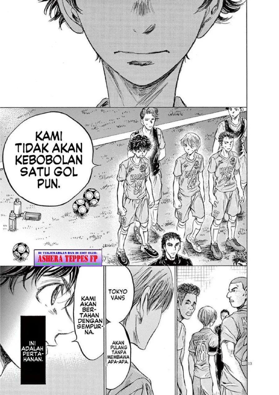 Ao Ashi Bab 152 halaman 14