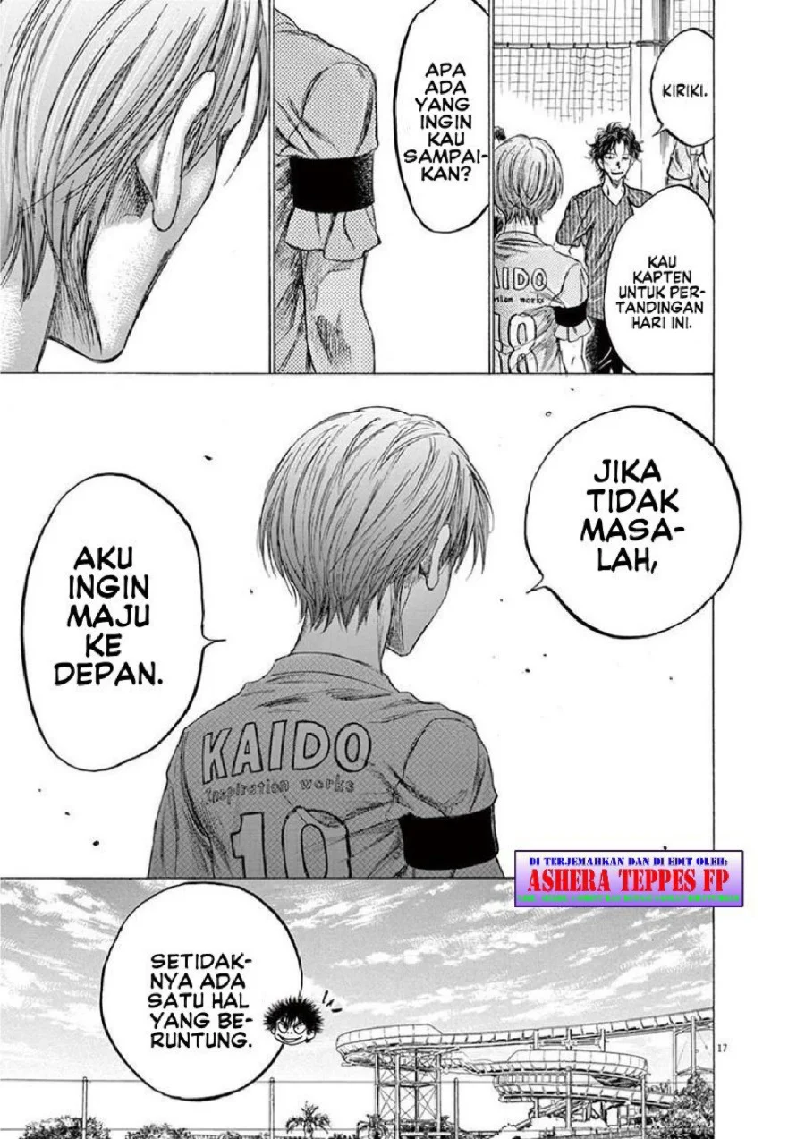 Ao Ashi Bab 152 halaman 18