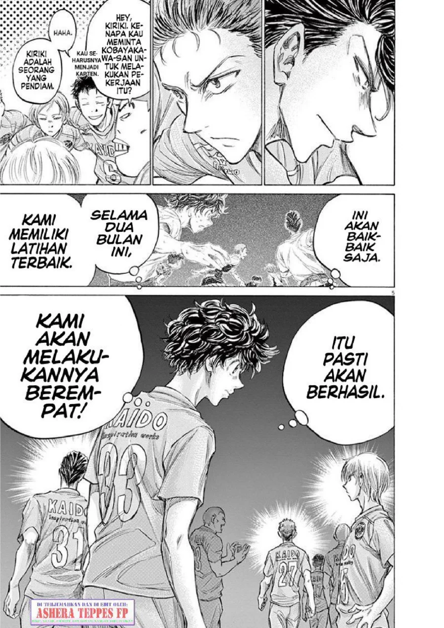 Ao Ashi Bab 153 halaman 6