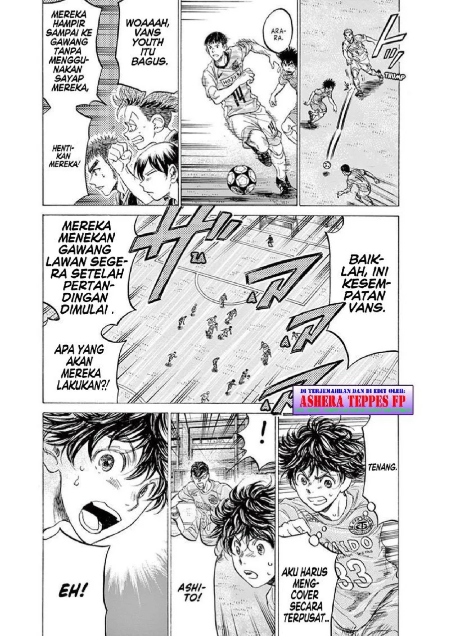 Ao Ashi Bab 153 halaman 10