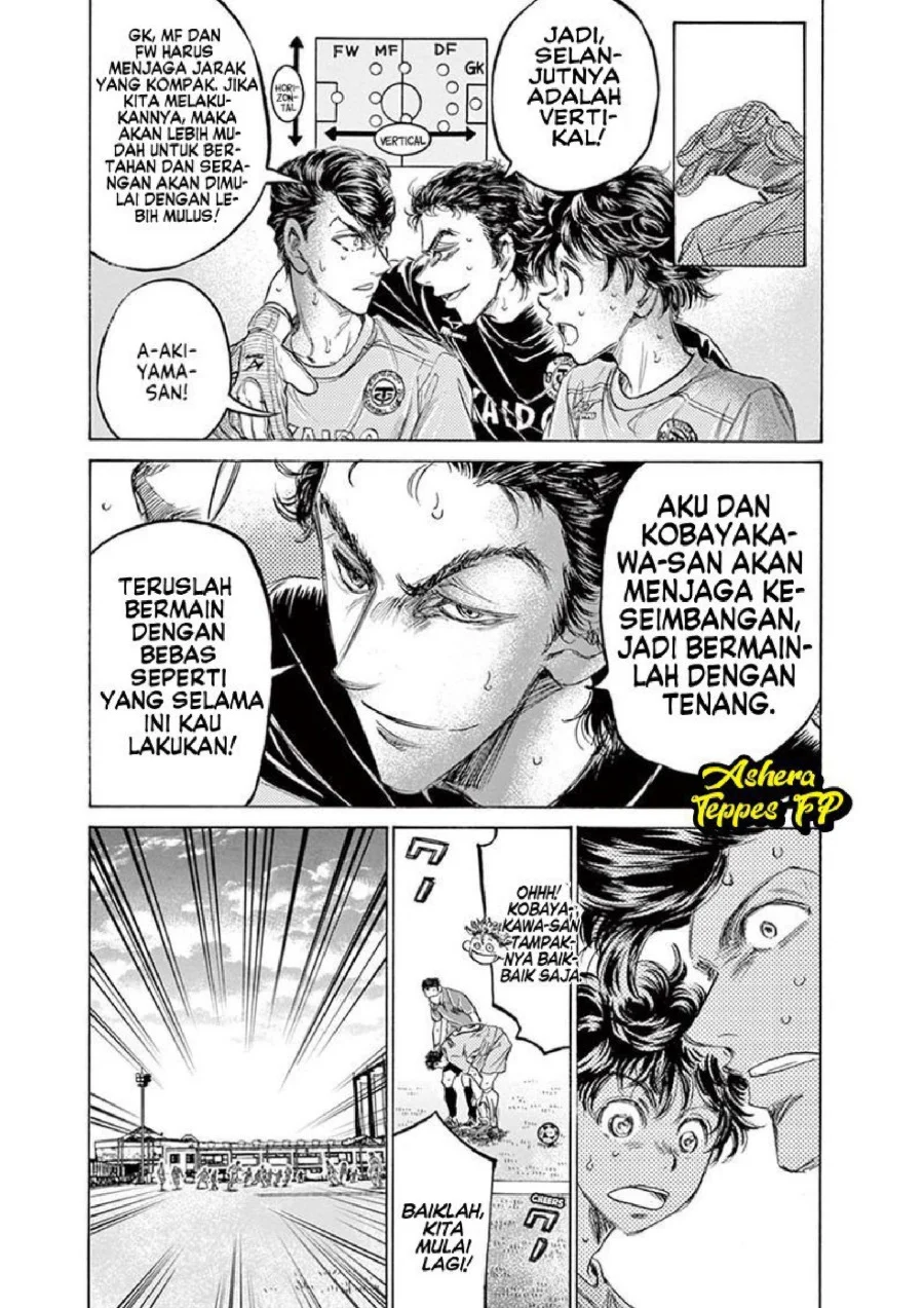 Ao Ashi Bab 155 halaman 8