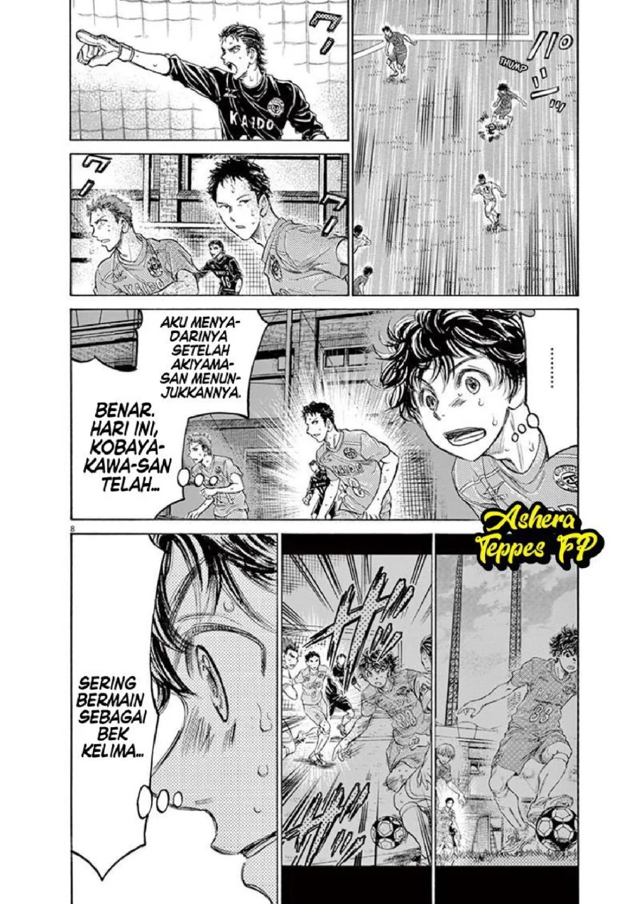 Ao Ashi Bab 155 halaman 9