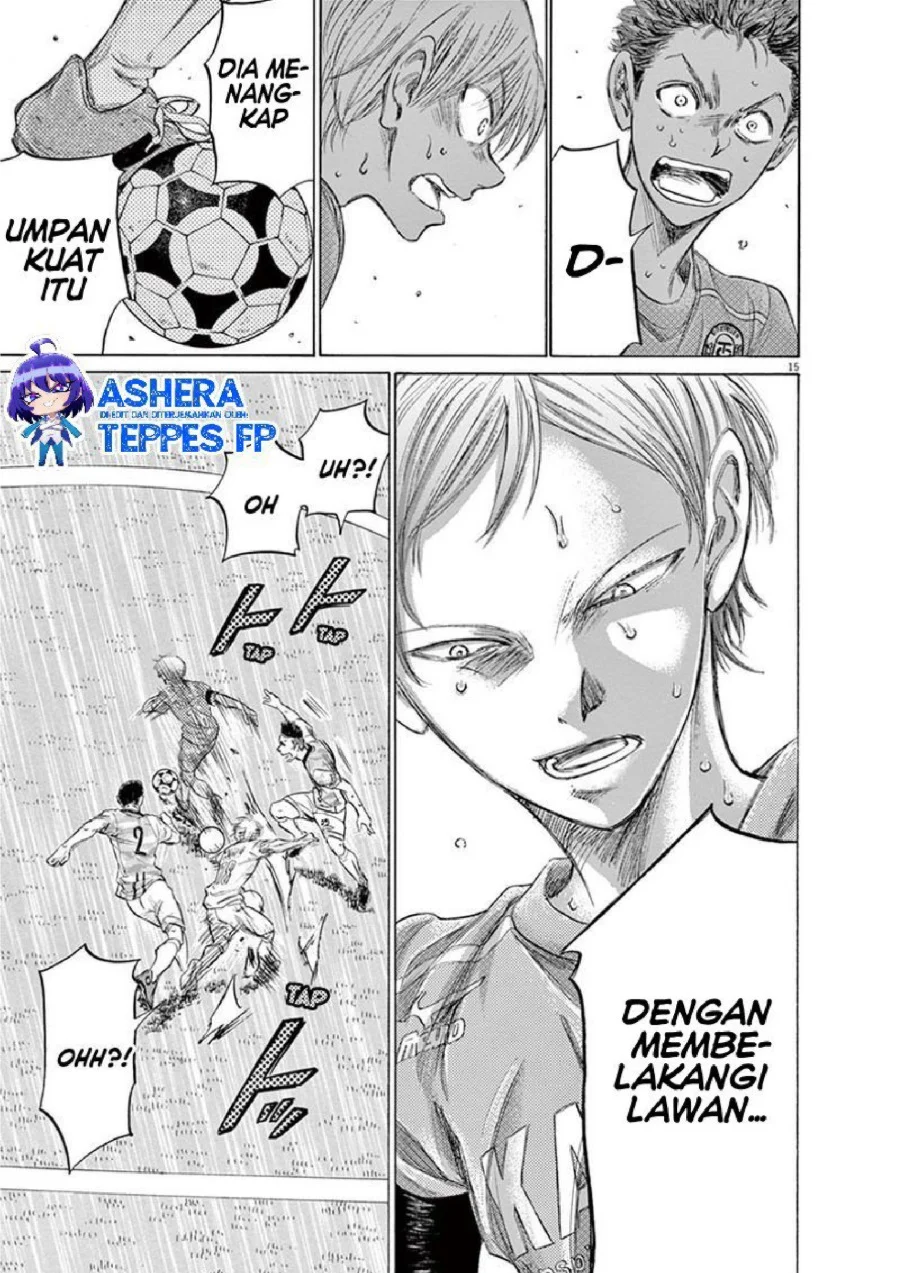 Ao Ashi Bab 156 halaman 17