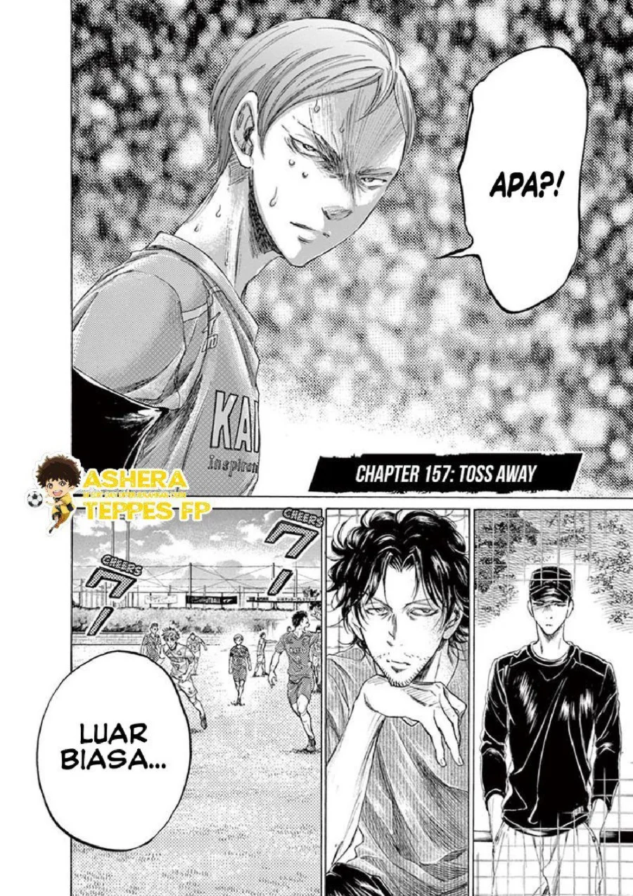 Ao Ashi Bab 157 halaman 7