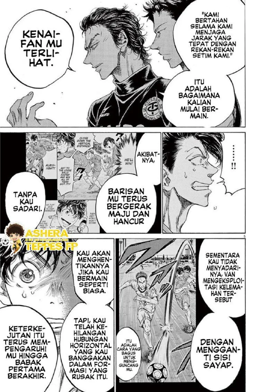 Ao Ashi Bab 160 halaman 6