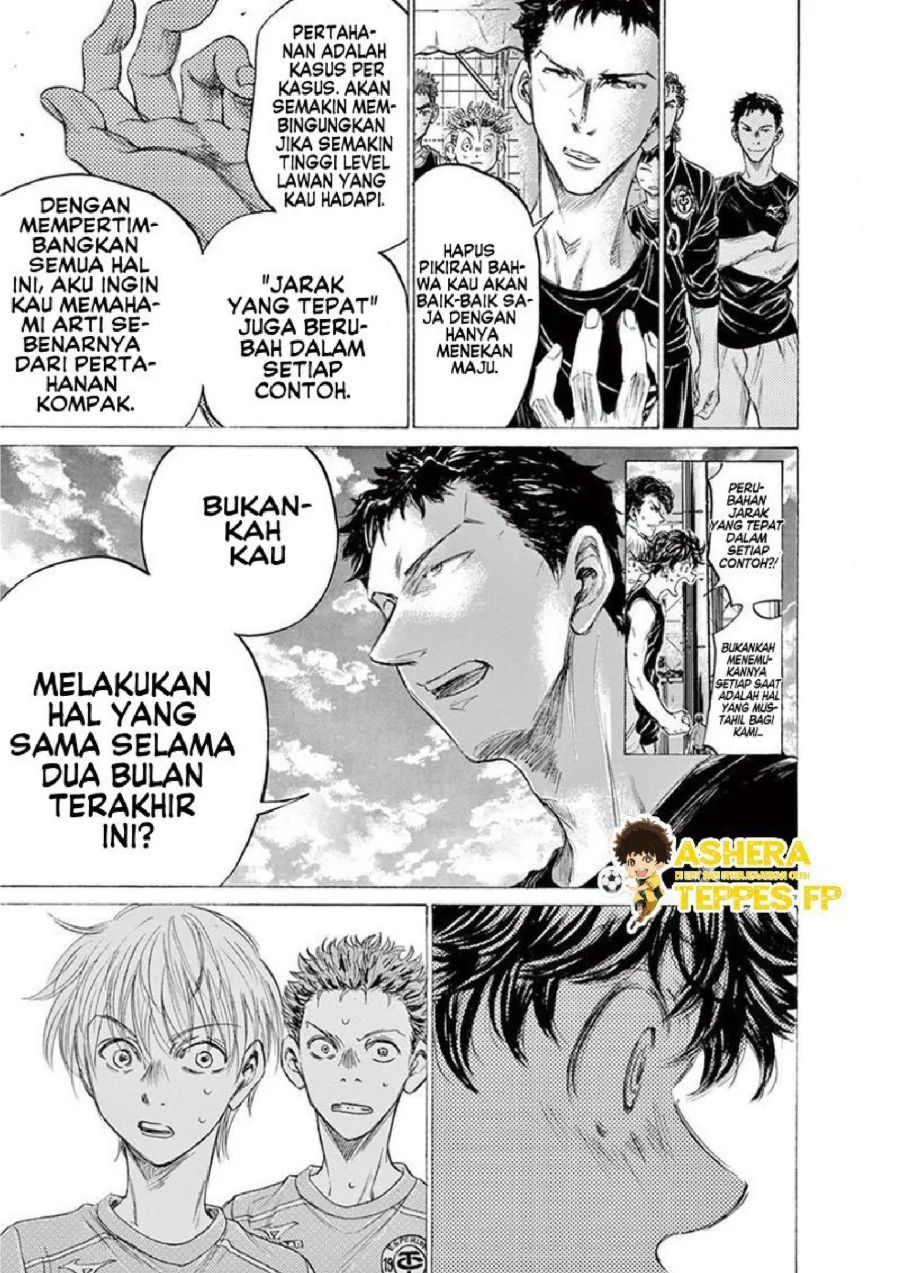 Ao Ashi Bab 160 halaman 8