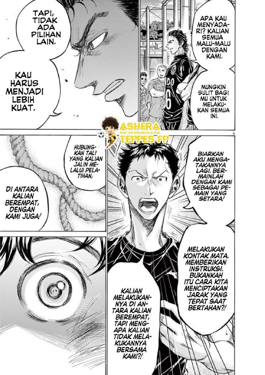 Ao Ashi Bab 160 halaman 10