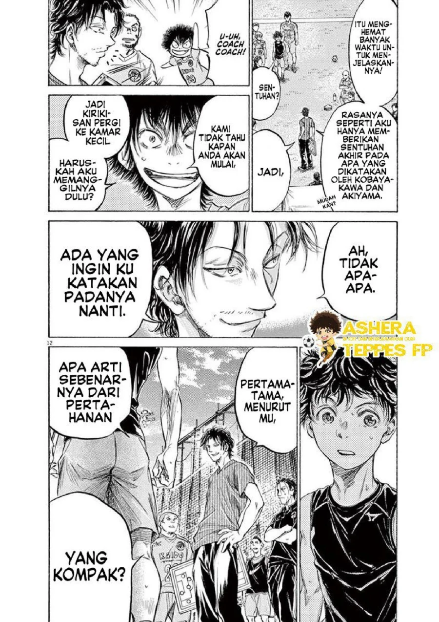 Ao Ashi Bab 160 halaman 14