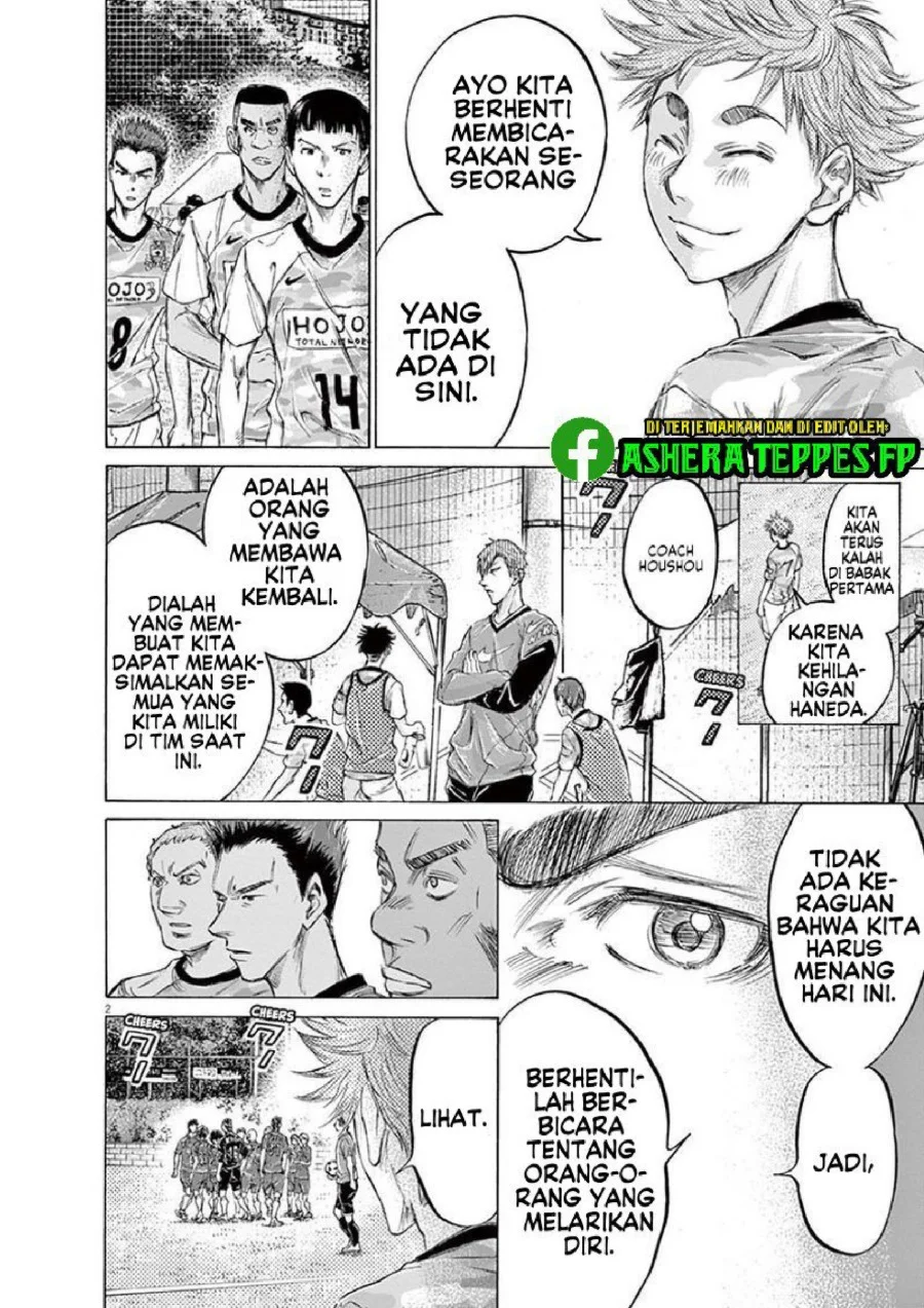 Ao Ashi Bab 161 halaman 3