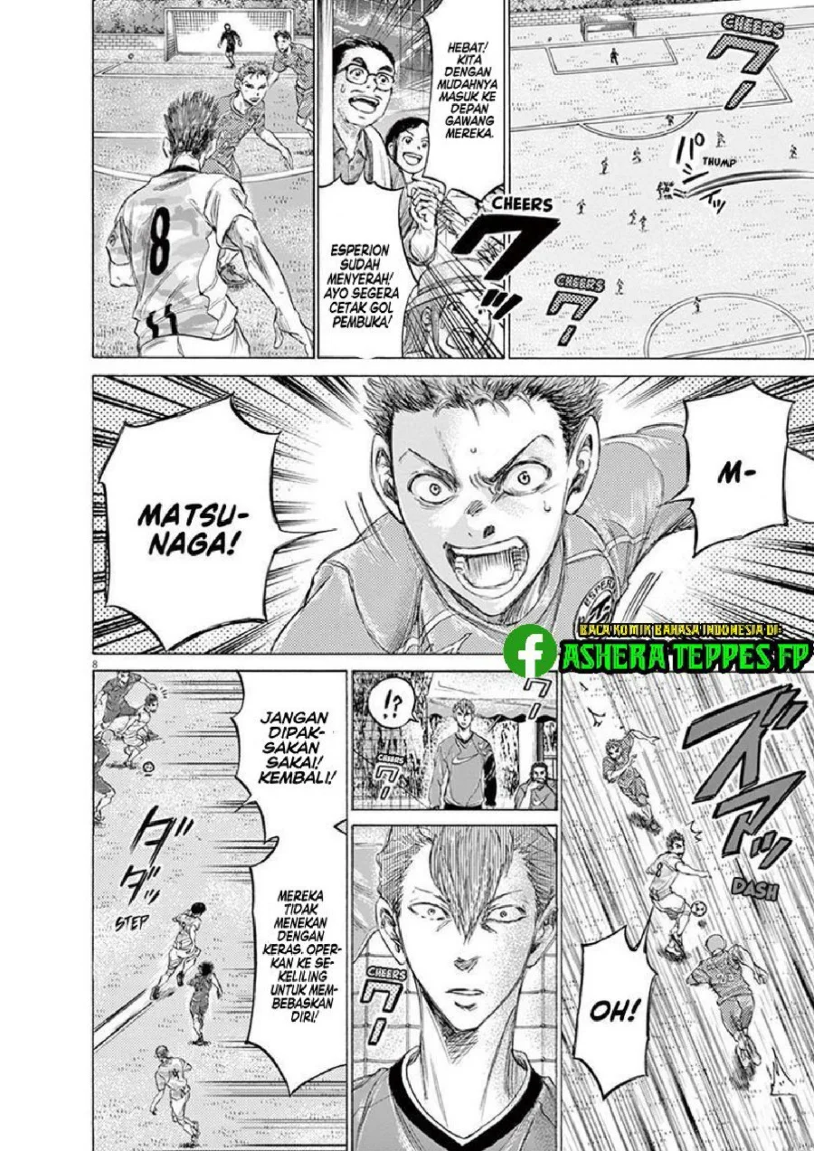 Ao Ashi Bab 161 halaman 9