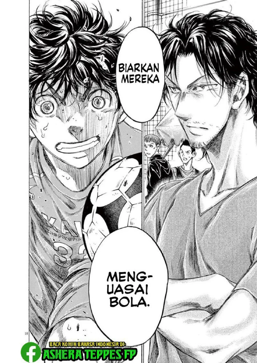 Ao Ashi Bab 161 halaman 20