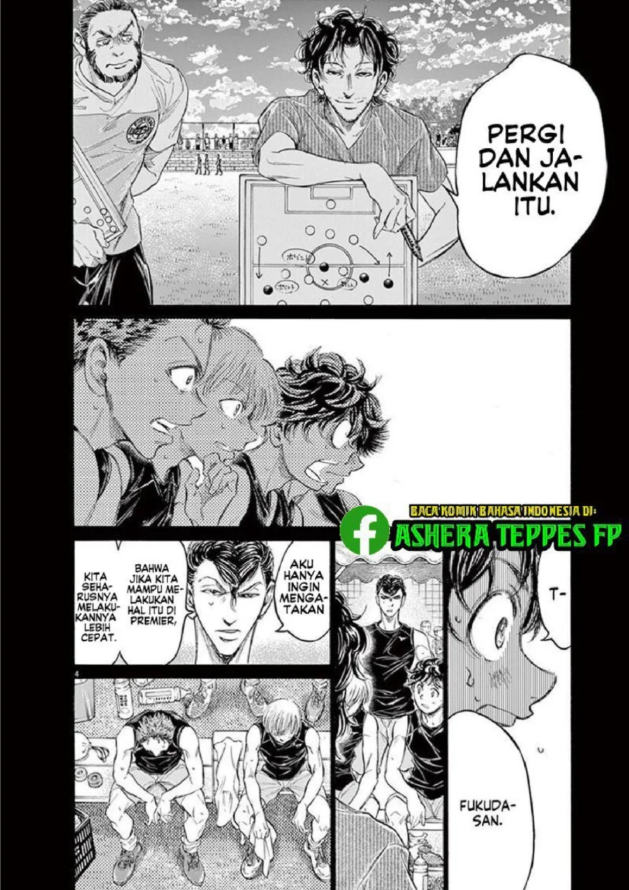 Ao Ashi Bab 162 halaman 5