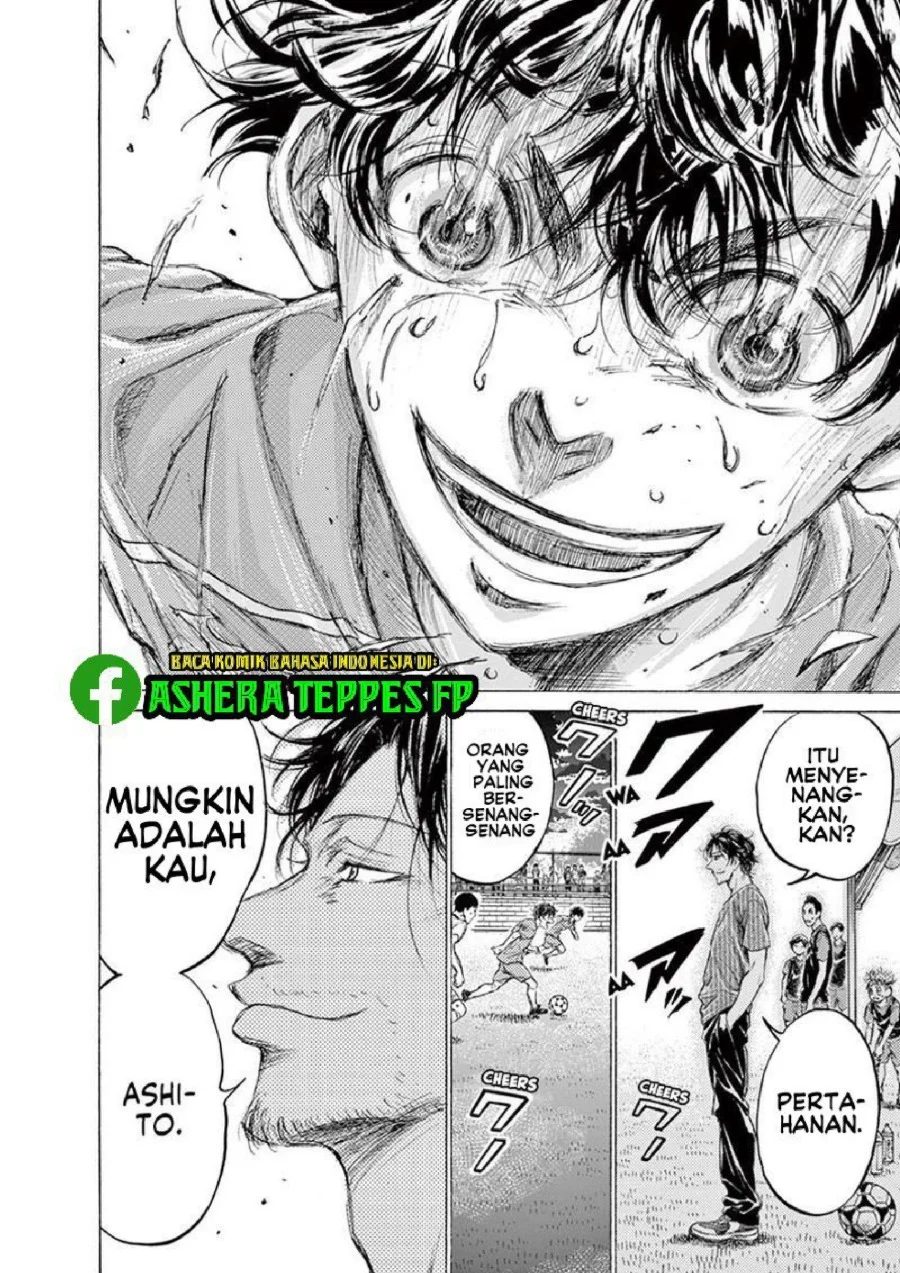 Ao Ashi Bab 162 halaman 19