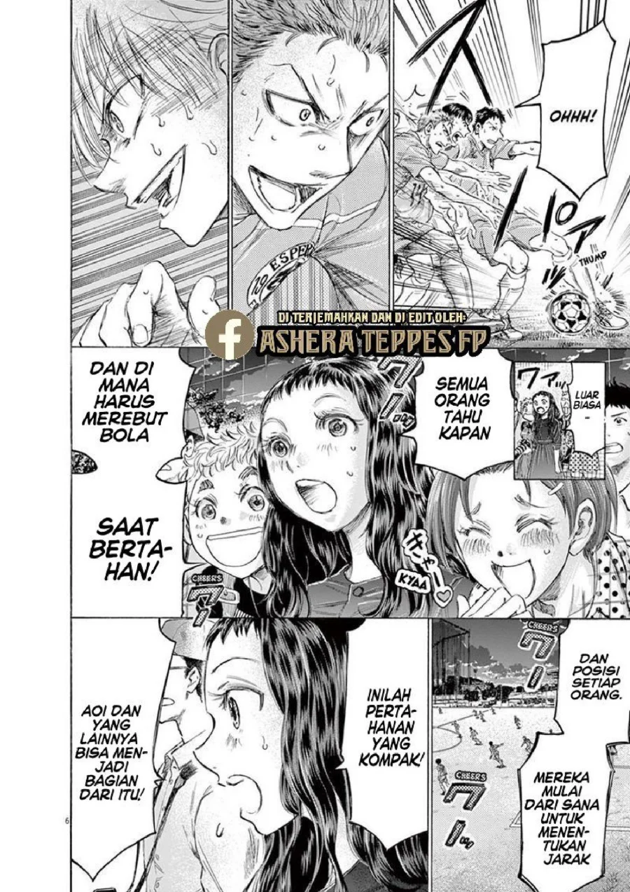 Ao Ashi Bab 163 halaman 7