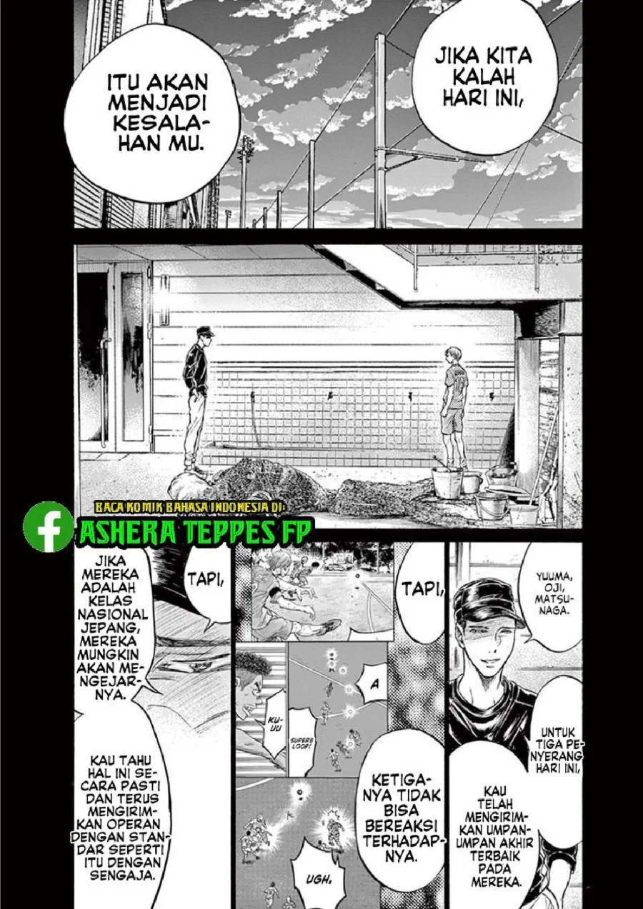 Ao Ashi Bab 164 halaman 9