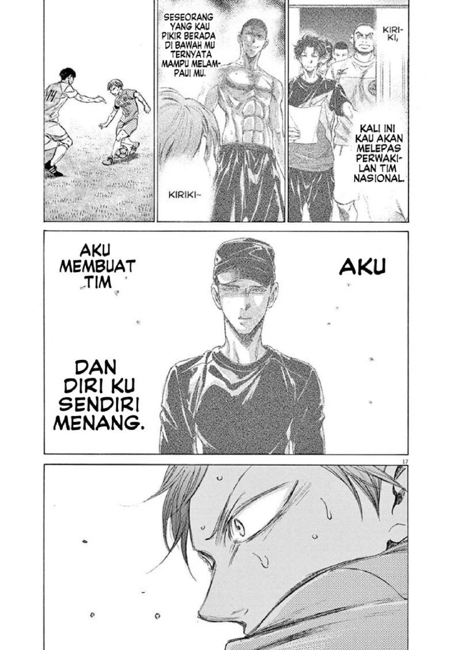 Ao Ashi Bab 164 halaman 18