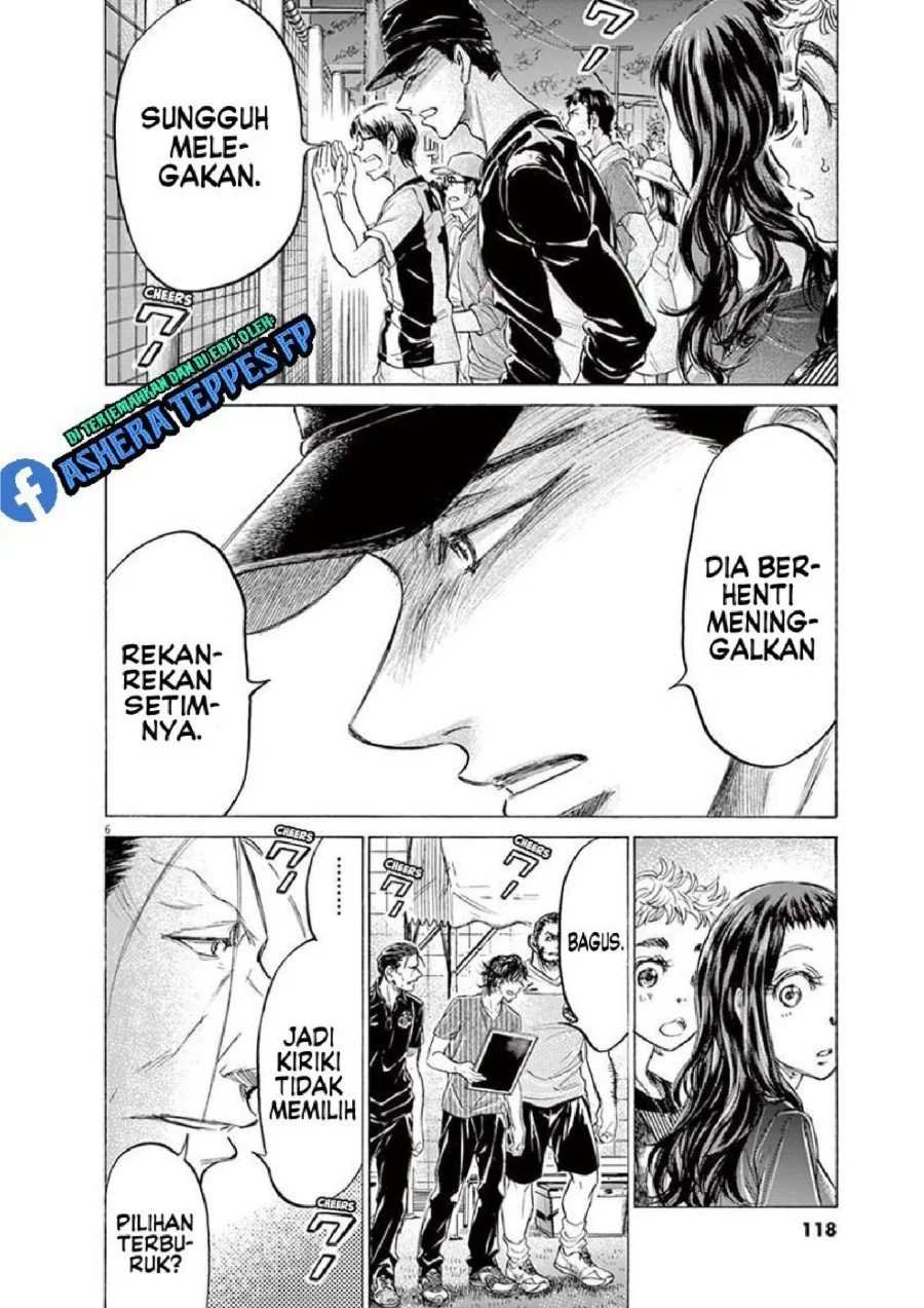 Ao Ashi Bab 165 halaman 7