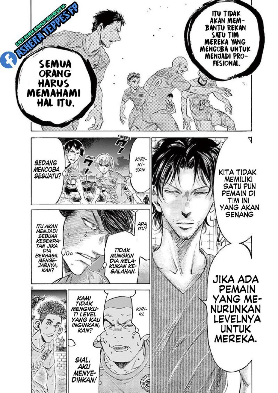Ao Ashi Bab 165 halaman 9