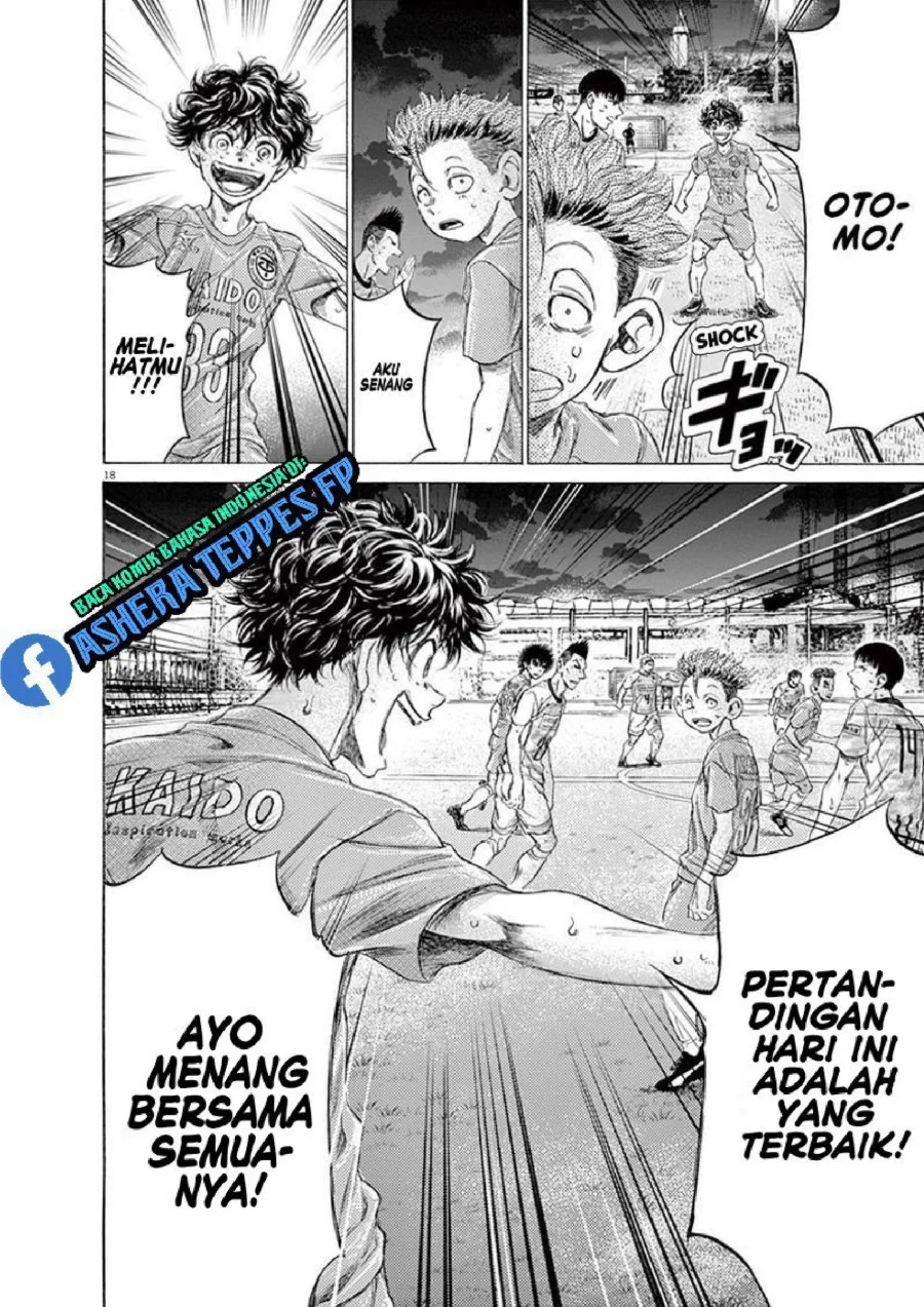 Ao Ashi Bab 165 halaman 19
