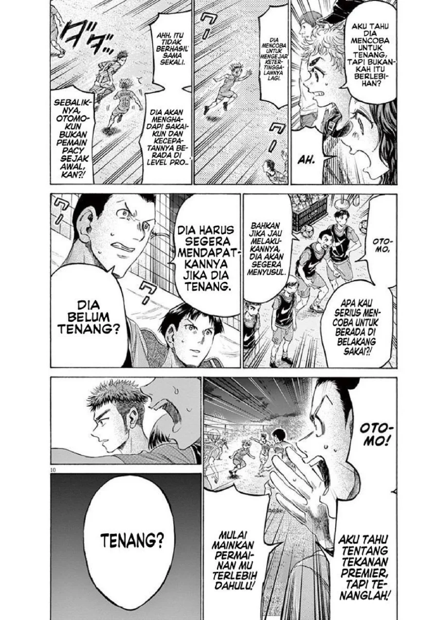 Ao Ashi Bab 166 halaman 11