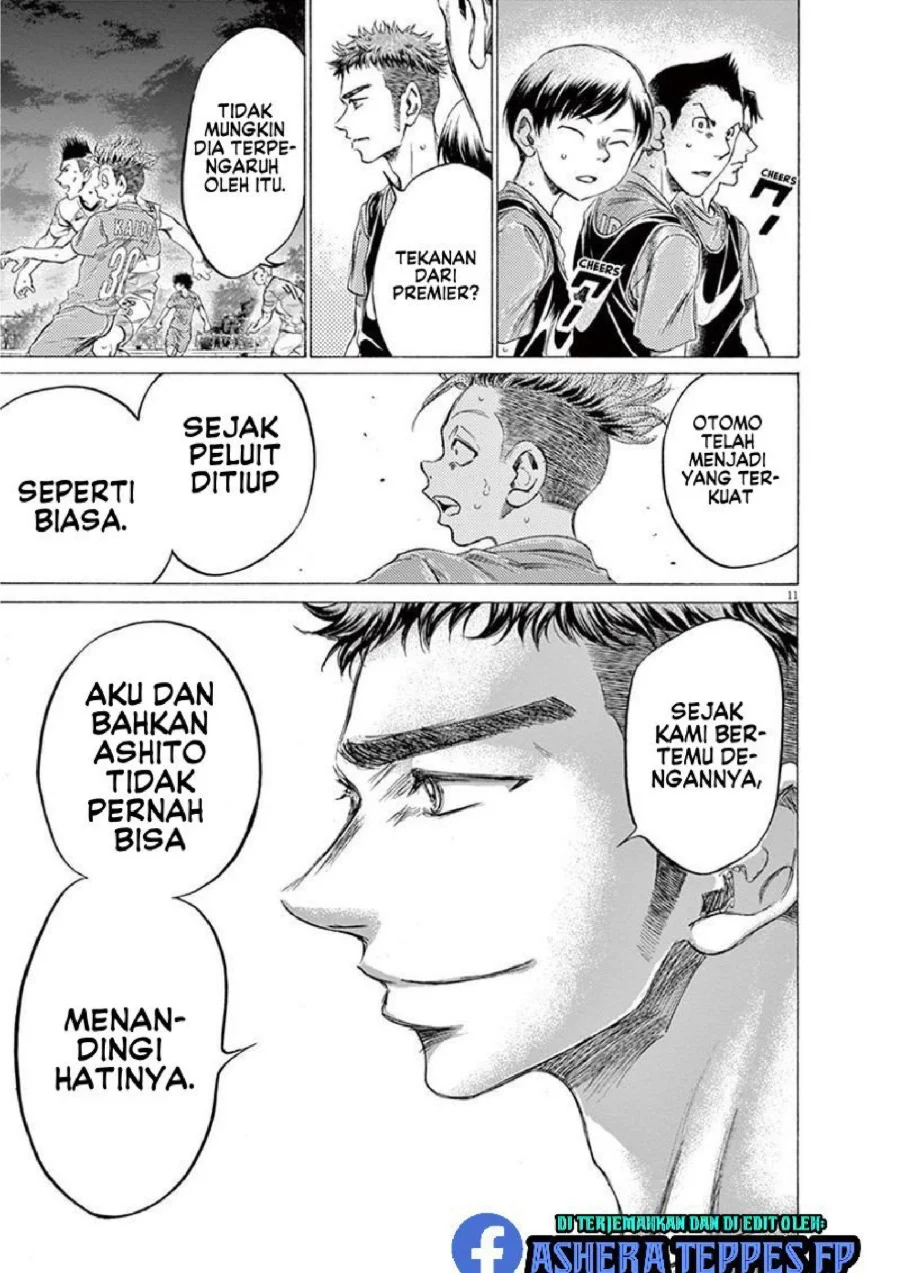 Ao Ashi Bab 166 halaman 12