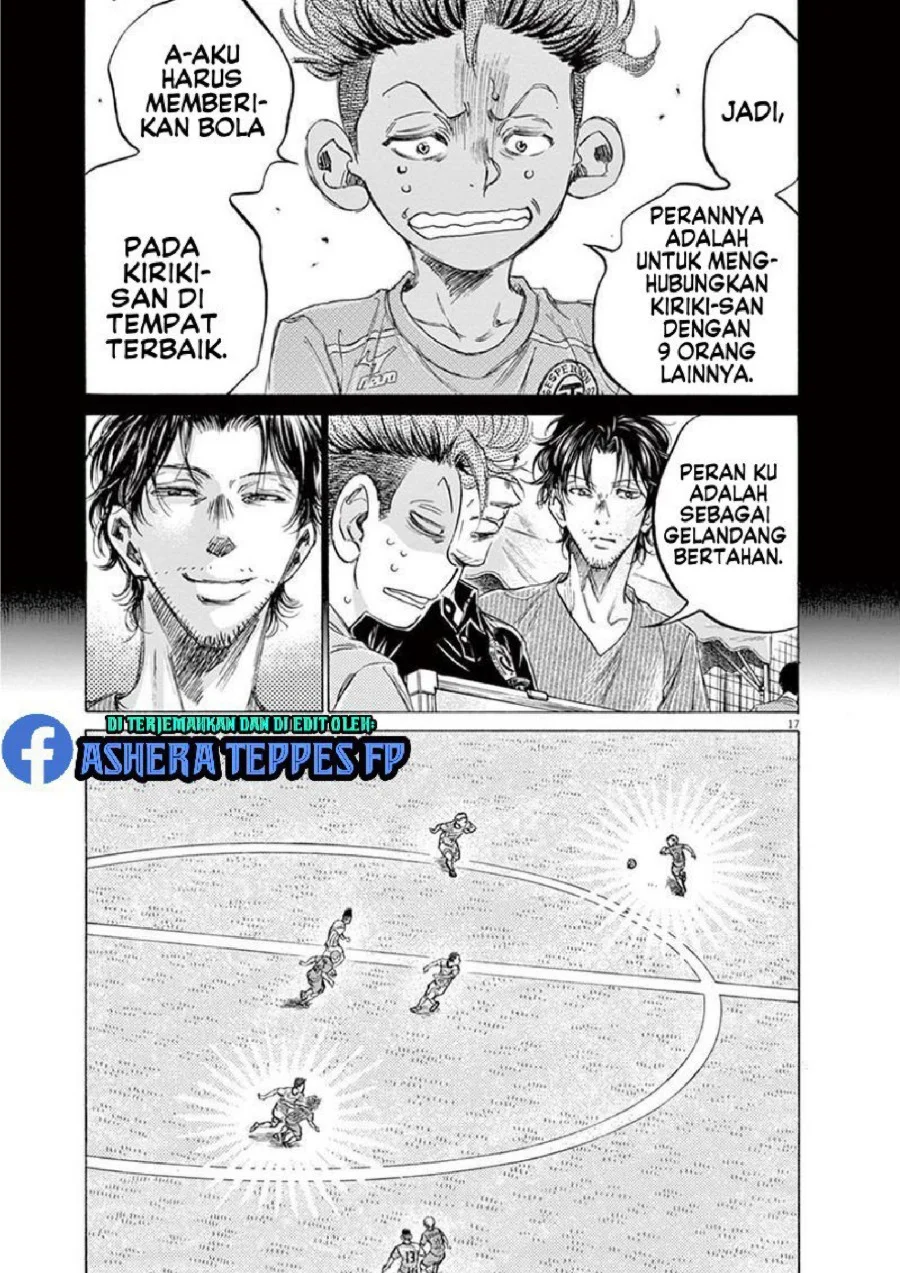 Ao Ashi Bab 166 halaman 18
